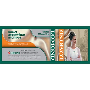 Бумага Lomond Термотрансфер Lomond 1207022 (арт. 1207022)