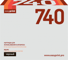 Лазерный картридж EasyPrint CE740A (арт. LH-740)