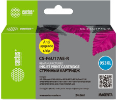 Струйный картридж Cactus (пурпурный, 24 мл.) (арт. CS-F6U17AE-R)