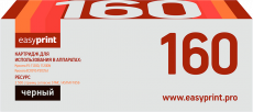 Лазерный картридж EasyPrint TK-160 (арт. LK-160)