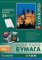 Бумага Lomond 2600165 (арт. 2600165)
