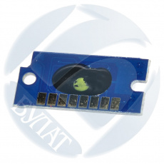 Чип Булат (пурпурный, 1400 стр.) (арт. BUEP0C1700030)