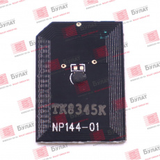 Чип Булат для Kyocera TASKalfa 2552 TK-8345 Black (20k) (арт. EUKYTK2552010)