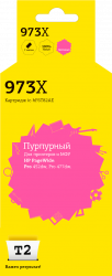 Струйный картридж T2 HP F6T82AE/№973X M (арт. IC-HF6T82AE)