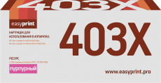 Лазерный картридж EasyPrint CF403X (арт. LH-CF403X)