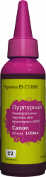 Чернила T2 (пурпурный, 100 мл.) (арт. IB-C100M)