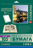 Фотобумага Lomond 2312013 (арт. 2312013)