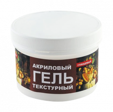 Акриловый текстурный гель Lomond Глянцевый, 250 мл (арт. 1500102)