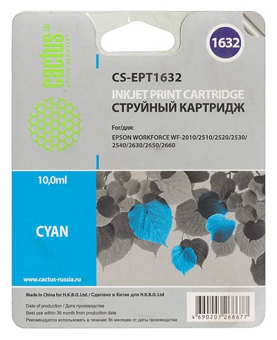 Картридж Cactus Картридж струйный CS-EPT1632 голубой (9.6мл) (арт. CS-EPT1632)