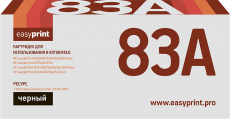 Лазерный картридж EasyPrint CF283A (арт. LH-83A)