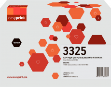 Лазерный картридж EasyPrint 106R02312 (арт. LX-3325)