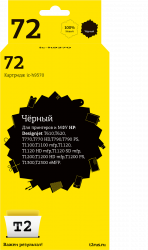 Струйный картридж T2 C9370A (арт. IC-H9370)
