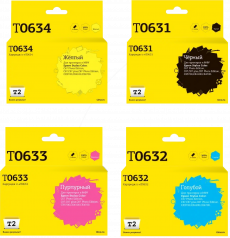 Комплект струйных картриджей T2 Epson C13T06314A; C13T06324A; C13T06334A; C13T06344A (арт. IC-ET0635)