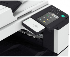 Защитный корпус Canon IC Card Reader Box-C2 (арт. 0625C002)