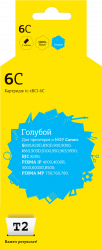 Струйный картридж T2 BCI6C (арт. IC-CBCI-6C)