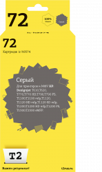 Струйный картридж T2 C9374A (арт. IC-H9374)