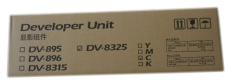 Блок проявки Kyocera (арт. DV-8325C)