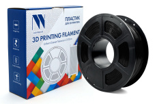 Филамент NV Print TPU Black 1.75 мм, 1 кг (арт. NV-3D-TPU-BLACK-1)