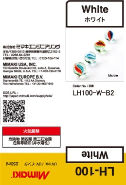 Картридж Mimaki LH-100 (белый, 250 мл.) (арт. LH100-W-B2)