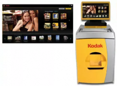 Опция Kodak 3845757 (арт. 3845757)