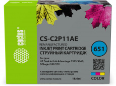 Струйный картридж Cactus (многоцветный, 18 мл.) (арт. CS-C2P11AE)