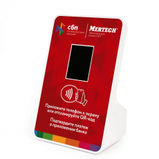 Терминал оплаты СБП Mertech с NFC Red (арт. 1992)