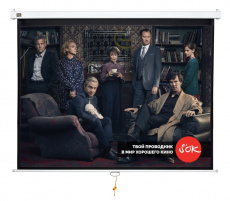 Экран для проектора SOK Cinema 200x150см Wallscreen 4:3 настенно-потолочный рулонный белый 99' (арт. SCPSW-200x150)