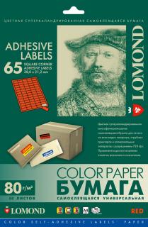 Бумага Lomond Самоклеящаяся бумага для этикеток A4, 65 шт. (38 x 21.2 мм), 80 г/м2, 50л (арт. 2110215)