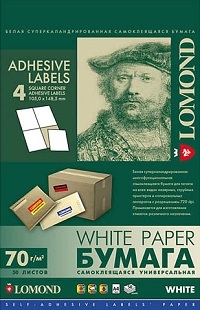 Фотобумага Lomond 2210023 (арт. 2210023)