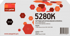 Лазерный картридж EasyPrint TK-5280K (арт. LK-5280K)
