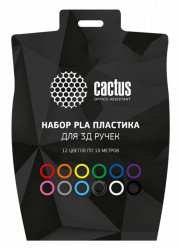 Пластик для ручки Cactus PLA Pro d1.75мм L10м 12цв. (арт. CS-3D-PLA-12X10M)
