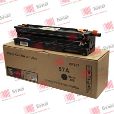 Драм-картридж Булат для HP LJ M436 CF257A (80k) БУЛАТ s-Line (арт. AFHPLJM436030)