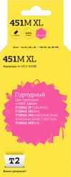 Струйный картридж T2 CLI-451M XL (арт. IC-CCLI-451M)