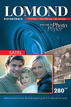 Фотобумага Lomond 1104201 (арт. 1104201)