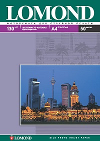 Фотобумага Lomond 0102153 (арт. 0102153)