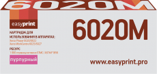Лазерный картридж EasyPrint 106R02761 (арт. LX-6020M)