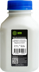 Тонер Cactus (черный, 85 г) (арт. CS-TSG1-85)