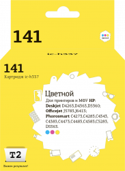 Струйный картридж T2 CB337HE (арт. IC-H337)