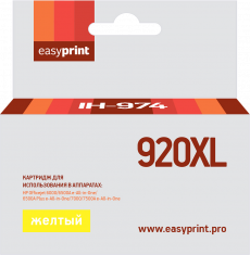 Струйный картридж EasyPrint CD974AE (арт. IH-974)