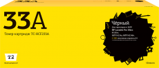 Лазерный картридж T2 CF233A (арт. TC-HCF233A)