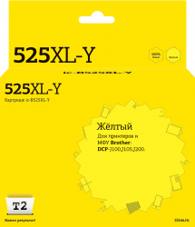 Струйный картридж T2 LC-525XL-Y (арт. IC-B525XL-Y)