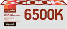 Лазерный картридж EasyPrint 106R01604 (арт. LX-6500B)