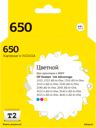 Струйный картридж T2 CZ102AE (арт. IC-HCZ102A)