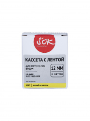 Кассета с лентой Sakura Printing C53S654008 для Epson, черный на желтом, 12мм/8м, пастельная (арт. SLC53S654008)