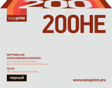 Лазерный картридж EasyPrint SP200HE/407262 (арт. LR-SP200HE)