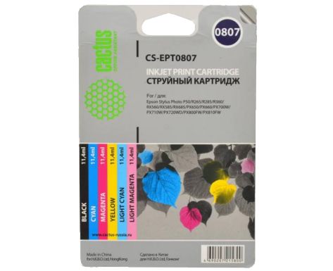Картридж Cactus Комплект перезаправляемых картриджей CS-R-EPT0807 (арт. CS-R-EPT0807)