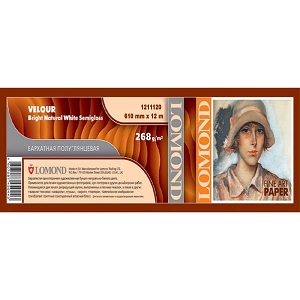 Бумага Lomond 1211120 (арт. 1211120)