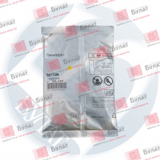 Девелопер Xerox WorkCentre 7525/7830/AltaLink C8030/C8035 675K85060 Yellow (OEM тех. упак.)
