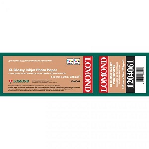 Бумага Lomond 1204061 (арт. 1204061)