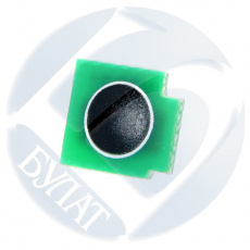 Чип Булат для HP Color LJ CP6015 / CM6030 / 6040 CB385A Cyan drum (35k) (арт. BUHPLJ6015140)